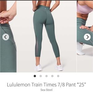 ISO: Train Times SEA STEEL!!!!